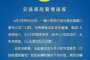 逆天手感！基根-穆雷12记三分里有11个是连着进的